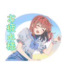 TVアニメ『彼女、お借りします 4期』（個別スタンプ：34）