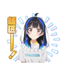 TVアニメ『彼女、お借りします 4期』（個別スタンプ：37）