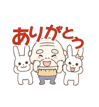 秋のおじいさん（個別スタンプ：3）