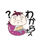 秋のおじいさん（個別スタンプ：6）