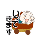 秋のおじいさん（個別スタンプ：7）