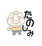 秋のおじいさん（個別スタンプ：19）