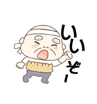 秋のおじいさん（個別スタンプ：21）