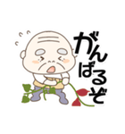 秋のおじいさん（個別スタンプ：26）
