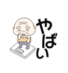 秋のおじいさん（個別スタンプ：29）