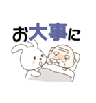 秋のおじいさん（個別スタンプ：31）