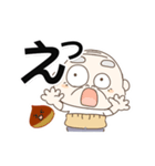 秋のおじいさん（個別スタンプ：32）