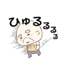 秋のおじいさん（個別スタンプ：33）