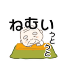 秋のおじいさん（個別スタンプ：38）