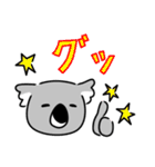 コアラですが何か？【毎日・日常用2】（個別スタンプ：4）