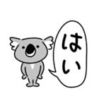 コアラですが何か？【毎日・日常用2】（個別スタンプ：6）