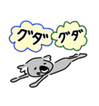 コアラですが何か？【毎日・日常用2】（個別スタンプ：10）