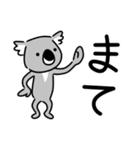 コアラですが何か？【毎日・日常用2】（個別スタンプ：14）
