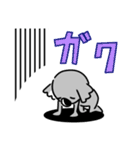 コアラですが何か？【毎日・日常用2】（個別スタンプ：16）