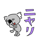 コアラですが何か？【毎日・日常用2】（個別スタンプ：20）