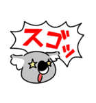 コアラですが何か？【毎日・日常用2】（個別スタンプ：22）