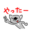 コアラですが何か？【毎日・日常用2】（個別スタンプ：23）