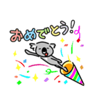 コアラですが何か？【毎日・日常用2】（個別スタンプ：26）