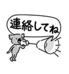 コアラですが何か？【毎日・日常用2】（個別スタンプ：28）