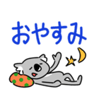 コアラですが何か？【毎日・日常用2】（個別スタンプ：31）