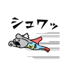 コアラですが何か？【毎日・日常用2】（個別スタンプ：32）