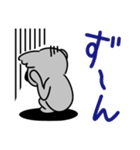 コアラですが何か？【毎日・日常用2】（個別スタンプ：34）