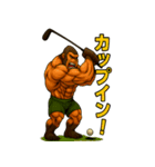 GoriGoriゴリラゴルフ部（個別スタンプ：8）