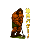 GoriGoriゴリラゴルフ部（個別スタンプ：9）