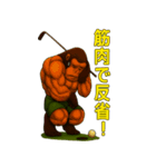 GoriGoriゴリラゴルフ部（個別スタンプ：14）