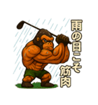 GoriGoriゴリラゴルフ部（個別スタンプ：16）