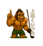 GoriGoriゴリラゴルフ部（個別スタンプ：19）