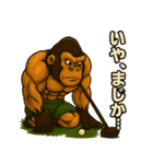 GoriGoriゴリラゴルフ部（個別スタンプ：22）