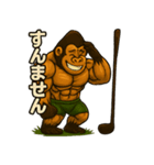 GoriGoriゴリラゴルフ部（個別スタンプ：23）