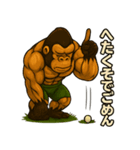 GoriGoriゴリラゴルフ部（個別スタンプ：24）