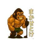 GoriGoriゴリラゴルフ部（個別スタンプ：26）