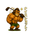 GoriGoriゴリラゴルフ部（個別スタンプ：29）