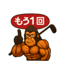 GoriGoriゴリラゴルフ部（個別スタンプ：35）