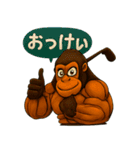 GoriGoriゴリラゴルフ部（個別スタンプ：39）