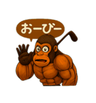 GoriGoriゴリラゴルフ部（個別スタンプ：40）