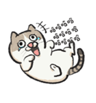 アイラインねこ - セリフ付き #1（個別スタンプ：13）