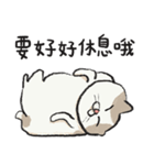 アイラインねこ - セリフ付き #1（個別スタンプ：18）