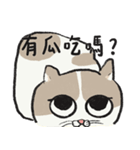 アイラインねこ - セリフ付き #1（個別スタンプ：36）