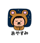 ポポベアのキノコ狩り！（個別スタンプ：6）