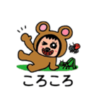 ポポベアのキノコ狩り！（個別スタンプ：8）