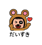 ポポベアのキノコ狩り！（個別スタンプ：11）