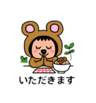 ポポベアのキノコ狩り！（個別スタンプ：13）