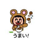 ポポベアのキノコ狩り！（個別スタンプ：14）