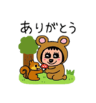 ポポベアのキノコ狩り！（個別スタンプ：19）