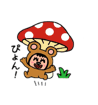 ポポベアのキノコ狩り！（個別スタンプ：25）