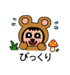 ポポベアのキノコ狩り！（個別スタンプ：26）